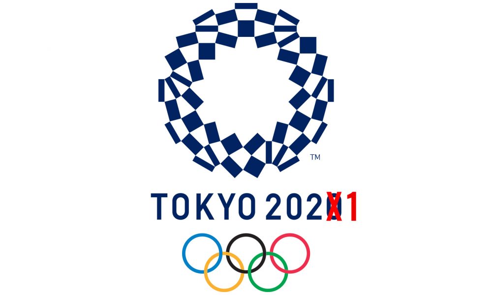 jo tokyo 2020 logo