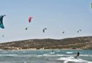 Prasonisi Beach à Rhodes, la Mecque européenne des kite-surfers