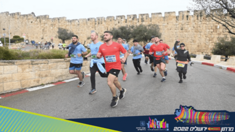 Marathon de Jérusalem 2023 : les inscriptions sont ouvertes