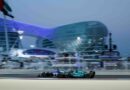 Vivez en VIP le Grand Prix de Formule 1 d’Abu Dhabi Vivez en VIP le Grand Prix de Formule 1 d’Abu Dhabi