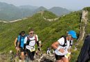 La Grande Muraille de Chine, version trail
