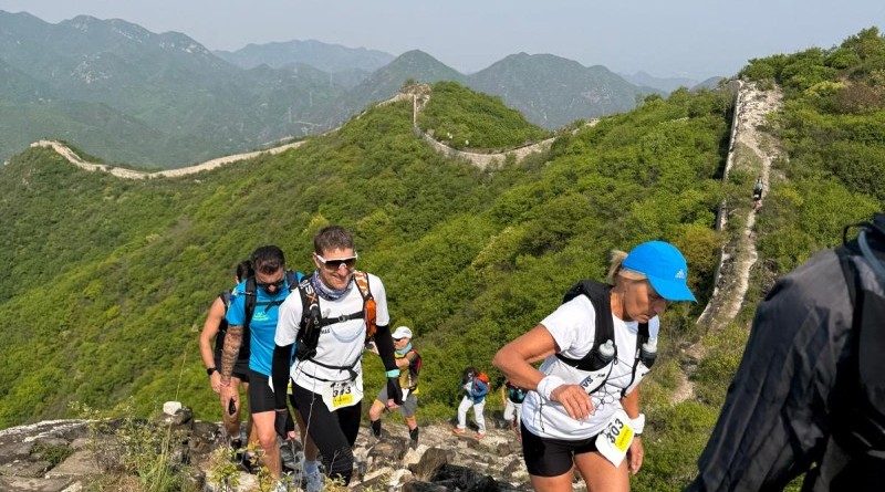 La Grande Muraille de Chine, version trail