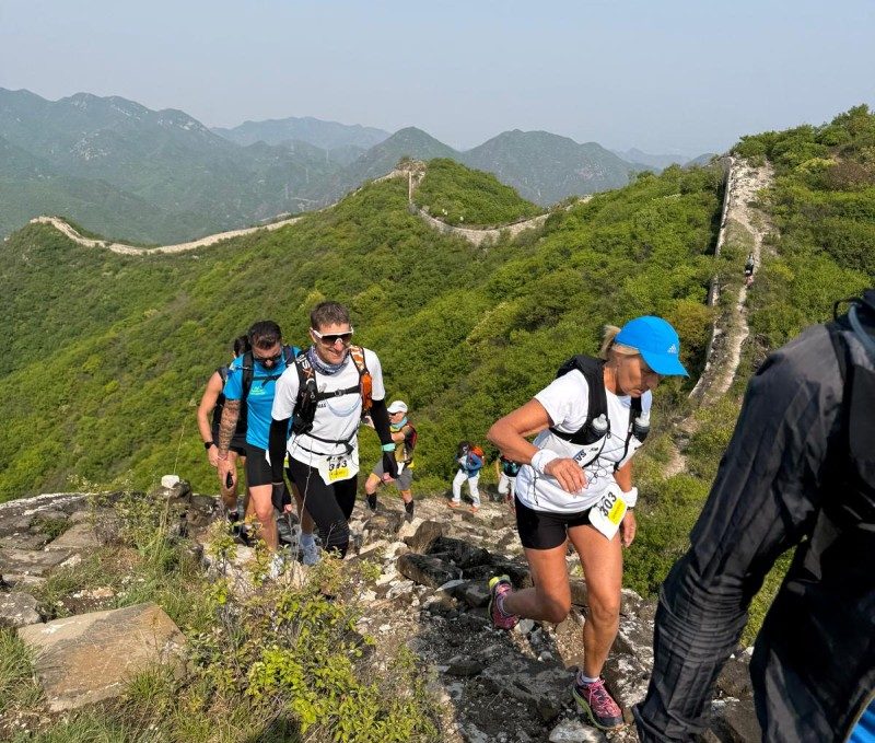 La Grande Muraille de Chine, version trail 1